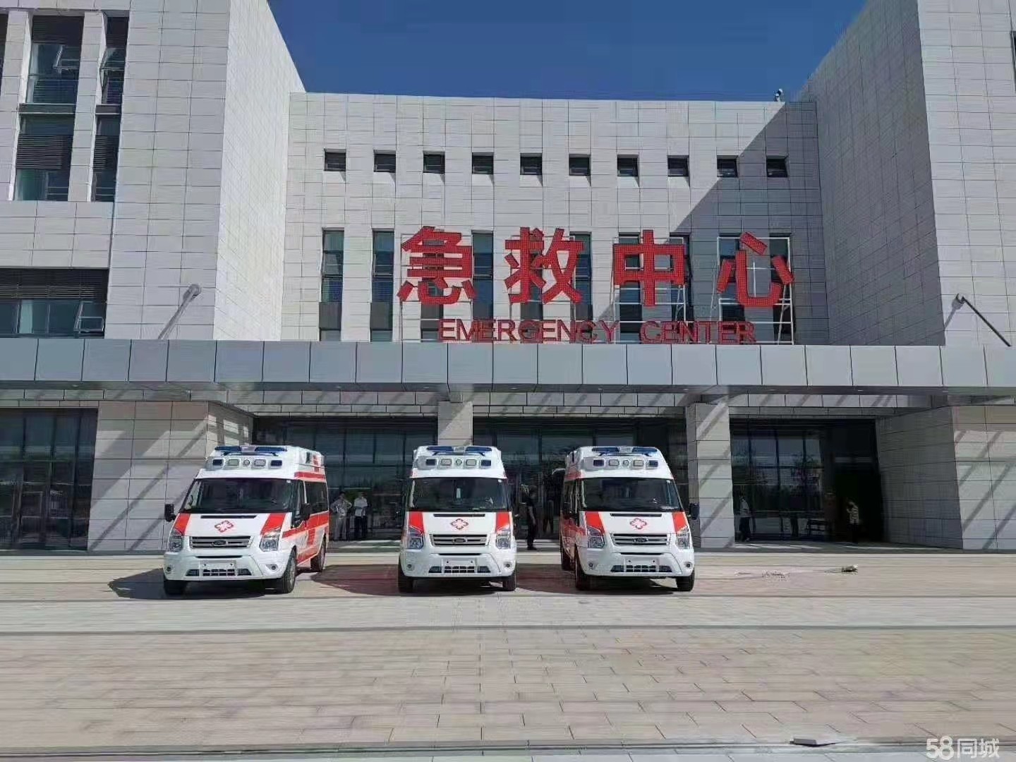 新余妇婴监护型护送